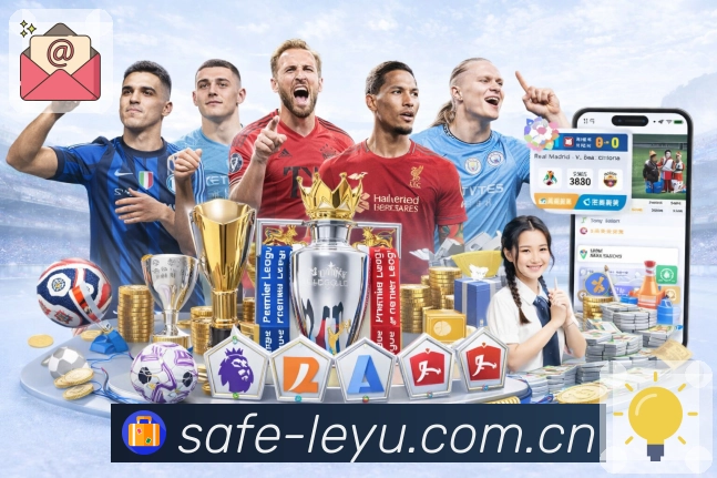 体育平台欢迎图